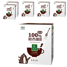 歐可茶葉 控糖系列 巧克力歐蕾 100%紐西蘭奶粉, 28g, 8包, 6盒