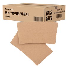 탐사 일회용 컵홀더, 100개, 1개입