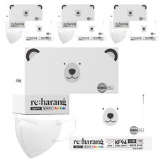 리하랑 라이트핏 새부리형 일회용 어린이 마스크 KF94 소형, 1개입, 100개, 화이트