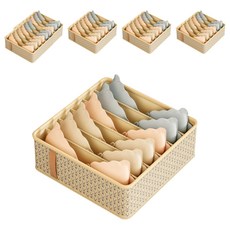 Joyberry 多用途抽屜式內衣胸罩隔板收納盒, 6個, 米色