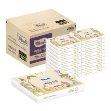 Zalzip 衛生紙旅行包, 120包, 1箱