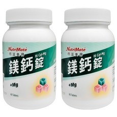 NutriMate 你滋美得 鎂鈣錠 錠狀食品, 60顆, 2罐