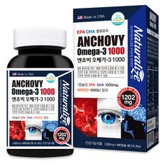 Naturalize Omega 3 1000膠囊, 180顆, 1罐