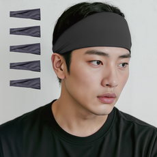 사비나 솔리드컬러 쿨링 스포츠 헤어밴드, 다크그레이, 5개