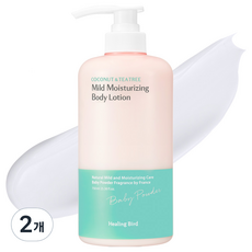 힐링버드 보태니컬 프렌치퍼퓸 바디로션 베이비파우더향, 750ml, 2개