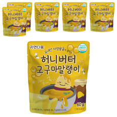 Naturalness 蜂蜜奶油地瓜條, 6個, 60g