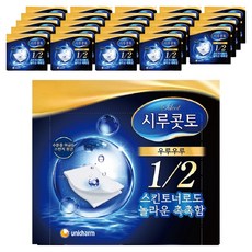 시루콧토 우루우루 화장솜, 40개입, 25개