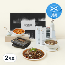 벽제갈비 한우 양념 불고기 500g x 4팩 + 한우 양곰탕 500g x 2팩 + 한우 곰탕 500g x 2팩 선물세트 (냉동), 2세트