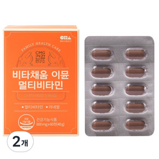 CMG Health Vita Chaeum 免疫綜合維他命 48g, 2個, 60錠