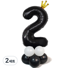 joyparty 皇冠數字氣球柱套組 2, 黑色, 2套