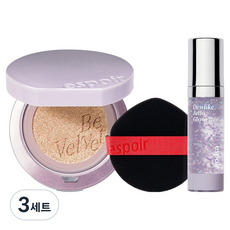 에스쁘아 비벨벳 커버 쿠션 갤럭시 빔 컬렉션 13g, 20호바닐라, 3세트