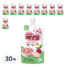 배냇밀 닭가슴살 비트진밥 완료기 이유식, 100g, 30개, 혼합맛(닭가슴살/비트)