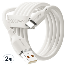 코드웨이 A타입-C타입 팔레트 고속충전 케이블, 2m, 크림 화이트, 2개