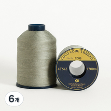 코튼빌 코아사 고급 미싱 재봉실 45수, C009, 6개