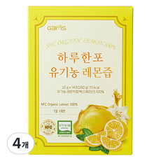 GBMS 每日檸檬汁隨身包 14條入, 4個, 280g