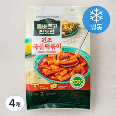 올반 올바르고 반듯한 원조 국물떡볶이 (냉동), 520g, 4개