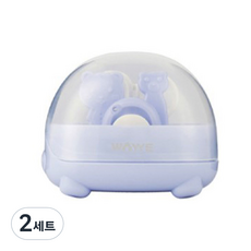 Diurra幼兒用彩色指甲剪組, 2組, 熏衣草