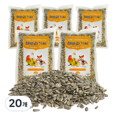 리아펫 소동물 프리미엄 해바라기씨, 400g, 20개