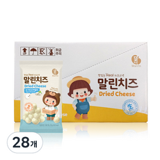 Malrin 優格莫札瑞拉起司球, 8g, 28個