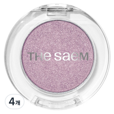 더샘 샘물 싱글 쉬머 섀도우, PP01 입덕주의 자스민, 4개