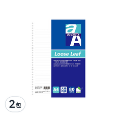 Double A 活頁紙 大格內頁 A4 80 GSM, 走紙順暢不卡紙, 80入, 2包