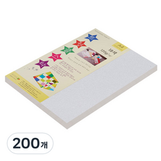 paperculture 閃亮星星薄珍珠紙 120g A4 No2 石英, 200個