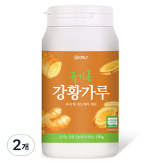 ORLY 국내산 유기농 강황가루, 150g, 2개