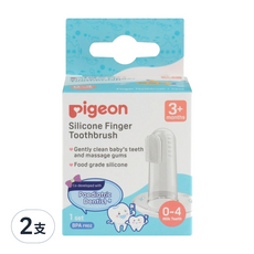 pigeon 貝親 矽膠指套牙刷 附收納盒 P79591 3個月以上適用, 透明色, 1個, 2組