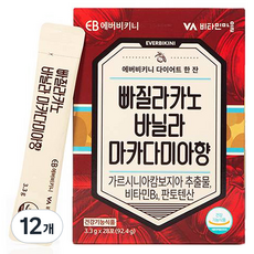 EVER BIKINI Basil Lacaño香草夏威夷豆香, 92.4g, 12盒