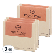 SUGARLAB 甘蔗衛生手套 成人用 100入 x 2個 + 兒童用衛生手套 30入 x 3個, 3套