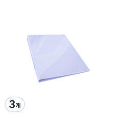 MAME 사다리 바인더 A4 7cm, 투명, 3개