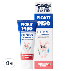 픽킷 1450 고불소 어린이치약 라즈베리 & 민트, 60g, 4개