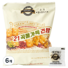 아미푸드 21곡물가득 건빵, 65g, 6개