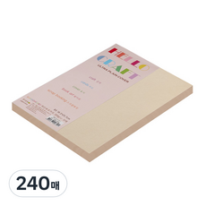 paperculture 環保色紙 彩虹卡 No.3 米色, B5, 240張