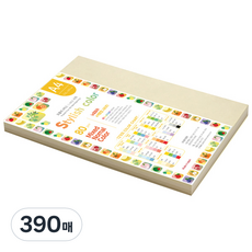 종이문화 스타일리쉬 노멀칼라 색지 혼합 189 SN-Natural Tone 80g, A4, 390매