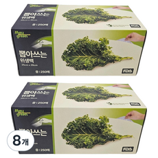 Maygreen 뽑아쓰는 위생백 중 25cm x 35cm, 중(M), 8개, 250개입