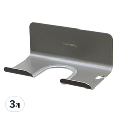 완겔 메탈 무타공 드라이기 거치대 CFJ01-AGG, 다크 그레이, 3개