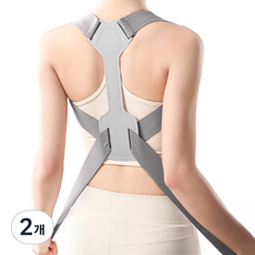 圓肩矯正成人開肩帶 灰色, 2個