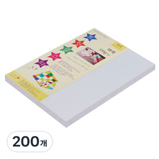 종이문화 트윙클스타 얇은 펄지 No1 다이아몬드, 200개