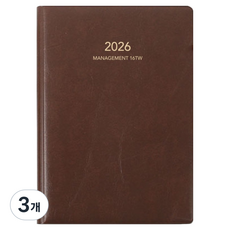 YANGJISA 2026 Management 16Tw 日誌, 棕色, 3個