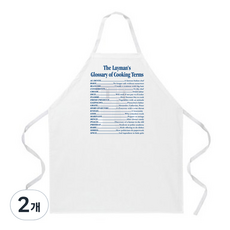 애티튜드에이프런즈 쿠킹 텀스 에이프런, 혼합 색상, 2개