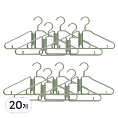 마샤투 여행 휴대용 접이식 옷걸이, 그린, 20개