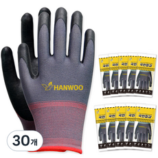 HANWOO NBR塗層多功能國民手套, 灰色, 30個