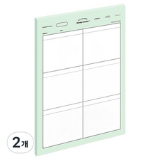 MUNID Subject 直式重點筆記簿 B5, 綠色, 50張, 2個