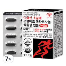 동화약품 미국산 초임계 쏘팔메토 옥타코사놀 식물성 캡슐, 60정, 7개
