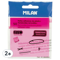 MILAN 半透明便利貼 76mm, 螢光粉, 50張, 2本