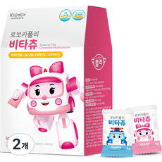 救援小英雄波力綜合維他命咀嚼錠, 90顆, 2盒