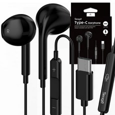 Bookga Galaxy兼容C型有線耳機, 黑色