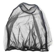 OhBabyLuxury 提籃蚊帳 通用款, 黑色, 1個