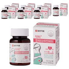 일양약품 닥터플러스 엽산 600 앤 비타민D600IU, 8개